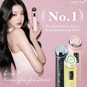 AGE R BOOSTER PRO KOREAN GLASS GLOW